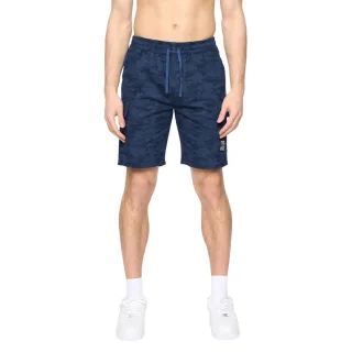 Crosshatch - "Janscore" Cargo-Shorts für Herren (Marine)