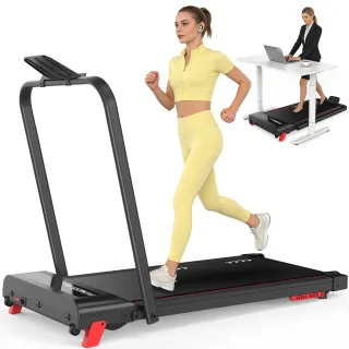 [EU Direct] Bominfit P300 2 in 1 Foldable Treadmill with 4% Incline - Top Speed 10km/h, 2.5HP Quiet Motor, LED Display &