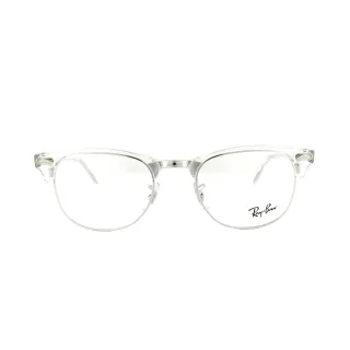 Ray-Ban Brillenfassung 5154 Clubmaster 2001 Kristall Silber