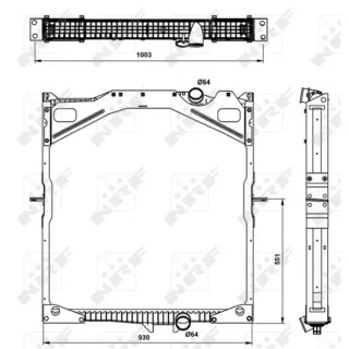 NRF Motork?hler gel?tet 509702