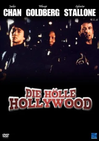 Die Hölle Hollywood [DVD] [2007]