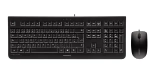 Cherry DC 2000 | jd-0800es-2 | Tastatur-und-Maus-Set - USB