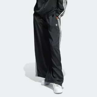 adidas Originals Sporthose "ADICOLOR SATIN WIDE LEG"