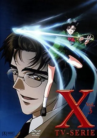 X Vol. 3 (Episoden 09-12)