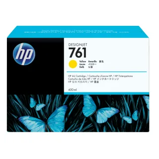 Original CM992A HP 761 DNJ Tinte yellow 400ml
