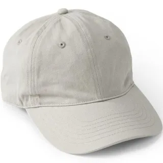 Baseball-Kappe aus Baumwolle, Herren,  Grau, Baumwolle, by Lands' End