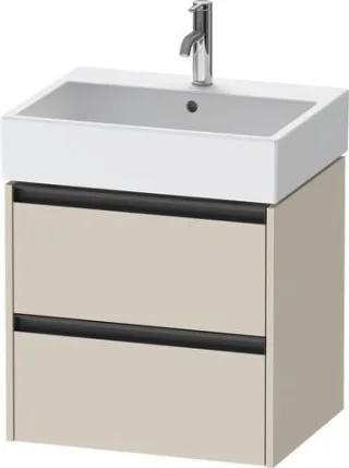 Duravit Ketho.2 Waschtischunterbau wandhängend Taupe Supermatt 584x460x549 mm - K25275083830000 K25275083830000