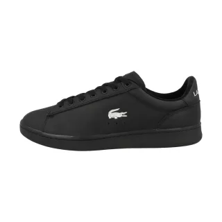 Lacoste Sneaker "Lacoste Carnaby Set 225 Sneaker low Herren Schuhe" Verstärkte Ferse