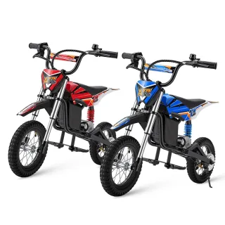 [EU DIRECT] iScooter A12 Kids Electric Scooter 36V 4.5Ah 350W Motor Top Speed 25KM/H 12-Inch Inflatable Tire 20KM Mileag