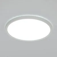 Riserva LED Deckenleuchte LED Deckenleuchte Ø30cm, 24W, weiß, flach, 3-fach Schutz, 220V