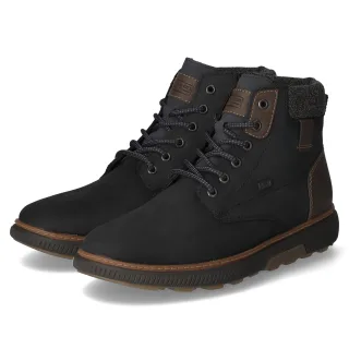 Rieker Winterboots  Blau - Gr. 41 -  Textil