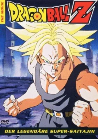 Dragonball Z - The Movie: Der legendäre Super-Saiyajin [DVD] [2003]