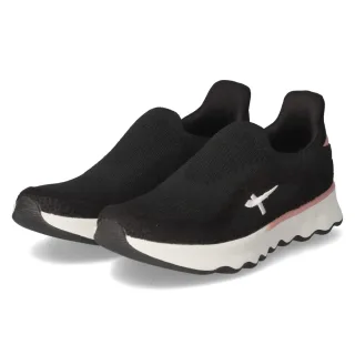 Tamaris Slipper - Gr. 36 - Schwarz - Textil & Synthetik