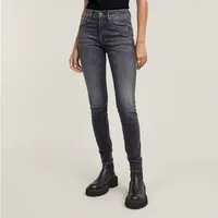 G-STAR Skinny-fit-Jeans 3301 mit Stretch