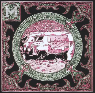 Dada Müll 1969-1974