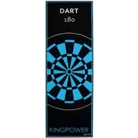 Kingpower Dartmatte Dart Matte Dartteppich Turnier Matte Dartmatte Darts 2 Größen Auswahl