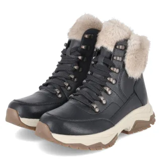 Rieker Wintersneaker  Schwarz - Gr. 36 -  Wolle