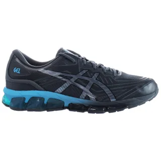 Asics Gel-Quantum 360 VII Herrengrau Trainer
