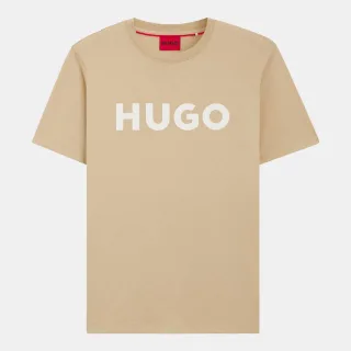 Hugo - "Dulivio" T-Shirt für Herren (Mittelbeige)