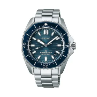 Seiko Herrenuhr SEA SPB483J1