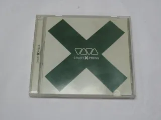 Various Artists [Audio CD] Viva Chat Xpress