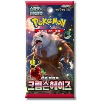 The Pokémon Company Sammelkarte Pokemon Karten Booster / Display Auswahl Koreanisch z.B Sets wie 151, Riesen Auswahl z.B VSTAR Universe oder Terastal Festival