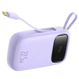 Baseus Q Electricity 3 22.5W 73Wh 20000mAh LED Display Power Bank with USB-C Integrated Cable External Battery Power Sup