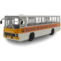 Premium ClassiXXs Modellauto Ikarus 260 Bus Halberstadt Jägermeister 1975 weiß orange, Maßstab 1:43