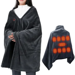 TENGOO Universal 9 Zones Heated Shawl USB Charging Rapid Heating Adjustable Temperature Portable Electric Warm Blanket S