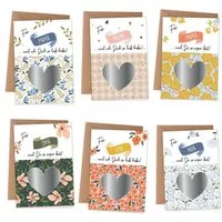 PAPIERDRACHEN Muttertagskarte 6 Rubbelkarten zum Muttertag - einzigartiges Geschenk