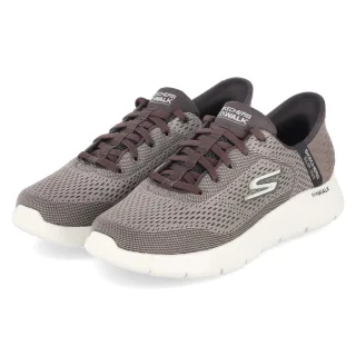 Skechers Slip-Ins NEW WORLD  Taupe - Gr. 40 -  Textil