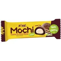 Royal Family Kuchen, Royal Family Mochi Tiramisu Snack Riegel Soft Chewy verpackt 40g