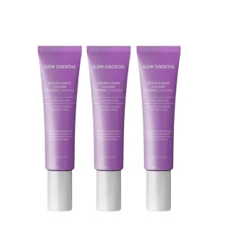 3 X Wiederherstellende & Belebende Kollagen-Augencreme 15ml