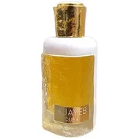 Lattafa Duft-Set Ajayeb Dubai Portrait EDP 100ml + Parfümzerstäuber (leer) Set