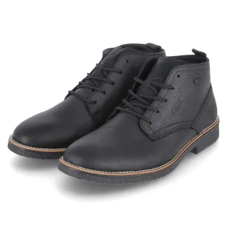 Rieker Winterstiefeletten - Gr. 41 - Schwarz - Glattleder