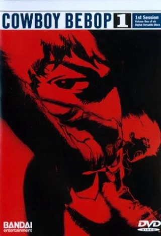 Cowboy Bebop - Session 1 - [US-Import Zone 1] [DVD]