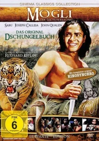 Dschungelbuch