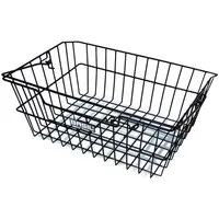 Basil Fahrradkorb Basil Hinterradkorb Cairo schwarz - 41 x 31 x 17 Zentimeter, Stahlkorb