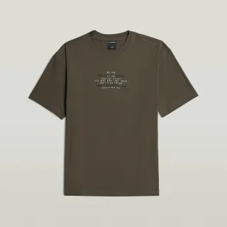 G-Star - Multi text relaxed r t black olive - Gr. - M