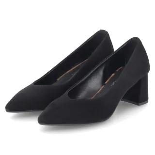 Kaerlek Pumps  Schwarz - Gr. 37 -  Leder und Synthetik