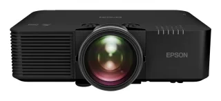 Epson EB-L695SU | v11hb31140 | 3-LCD-Projektor - 6200 lm