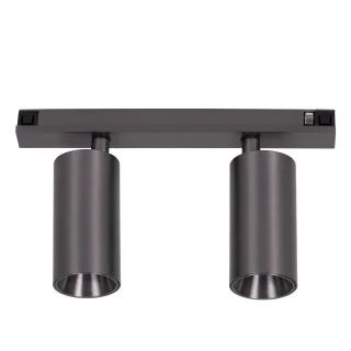 Schienenstrahler BIX Premium
