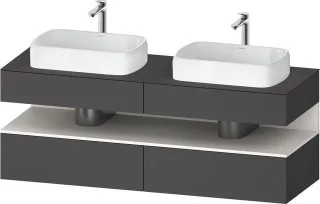 Duravit Qatego Konsolenwaschtischunterbau wandhängend Graphit Matt 1600x550x600 mm - QA4779084490000 QA4779084490000