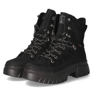 Rieker Schnürboots - Gr. 36 - Schwarz - Leder und Synthetik