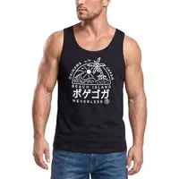 Neverless Tanktop Herren Tank-Top Japan Okinawa Beach Island japanische Schriftzeichen mit Print