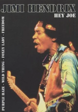 HEY JOE [DVD]