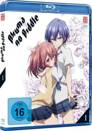 Akuma no riddle - Vol. 1 (Episoden 1-4) [Blu-ray]