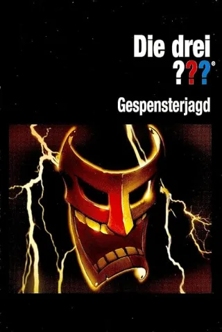 Die drei ??? Gespensterjagd [PC]