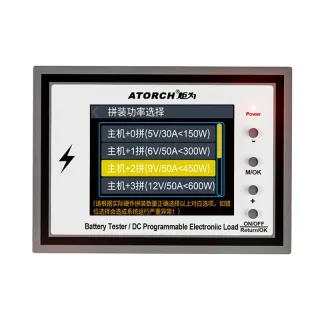 ATORCH BW600 Electronic Load Tester 600W 200V 50A Bluetooth Control Adjustable Power DC Tester Color Display Heat Manage