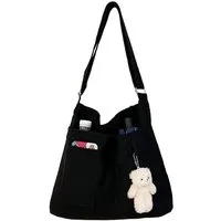 Coonoor Schultertasche Damen Canvas Tasche Umhängetasche Große Shopper Handtasche Tote Bag, Ideal für Einkaufen, Schule, Arbeit, Strand und Reisen
